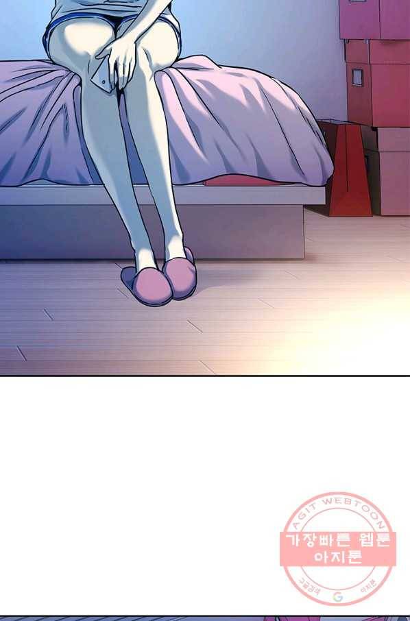 갓 오브 블랙필드 시즌2 8화 6