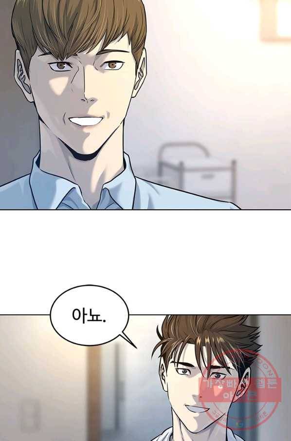 갓 오브 블랙필드 시즌2 8화 15