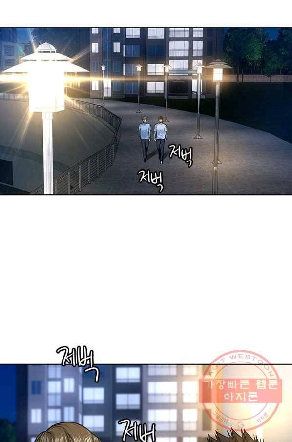 갓 오브 블랙필드 시즌2 8화 17