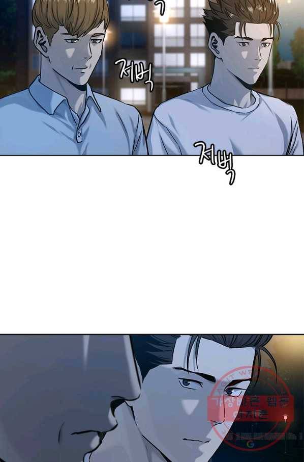 갓 오브 블랙필드 시즌2 8화 18