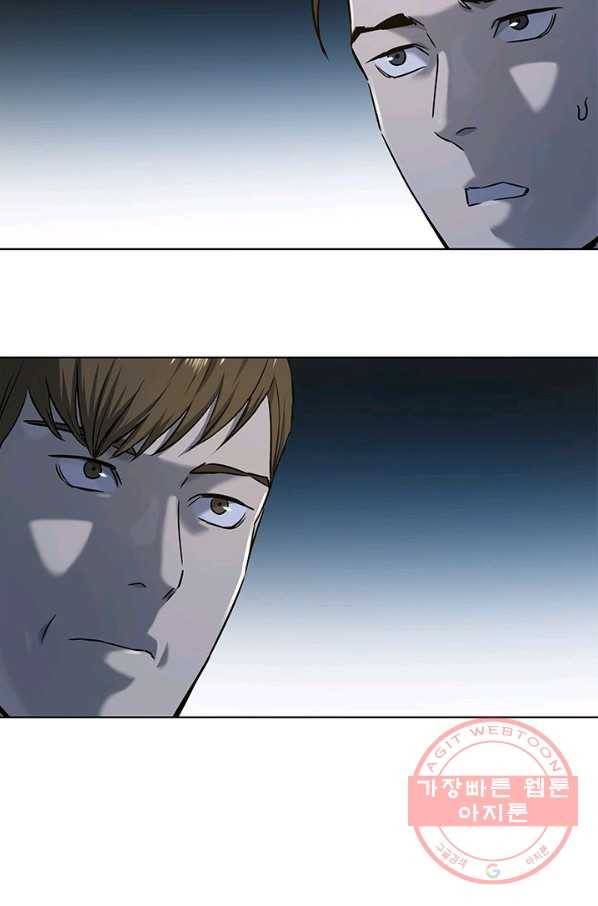 갓 오브 블랙필드 시즌2 8화 30