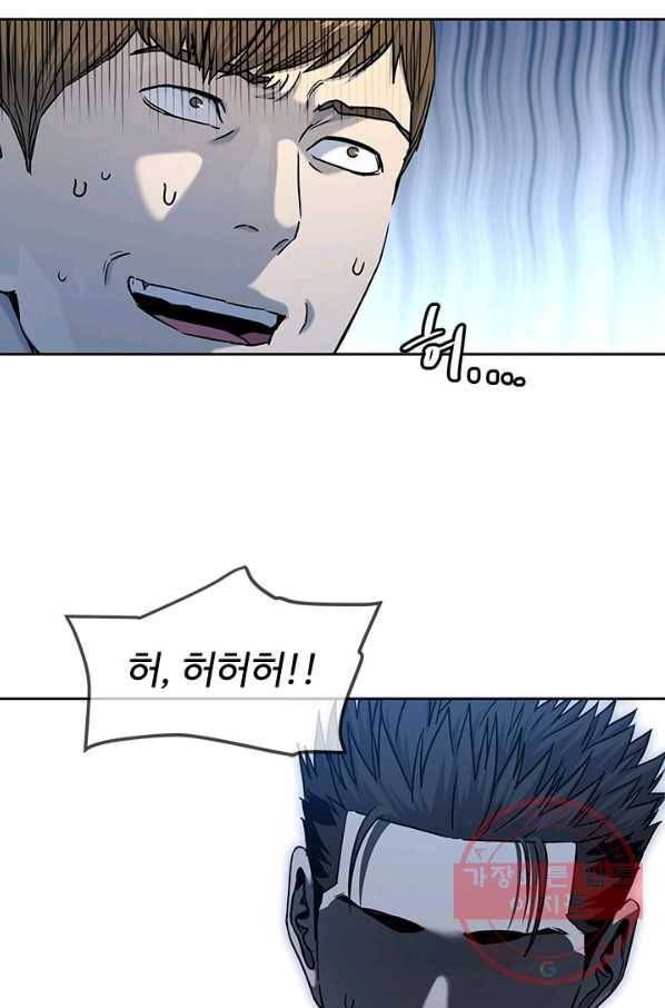 갓 오브 블랙필드 시즌2 8화 50