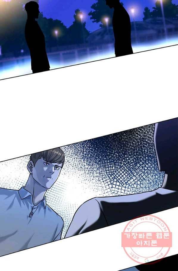 갓 오브 블랙필드 시즌2 8화 80
