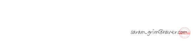 거래하실래요? 8화 49