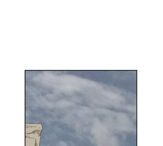 마법스크롤 상인 지오 시즌3 121화 45