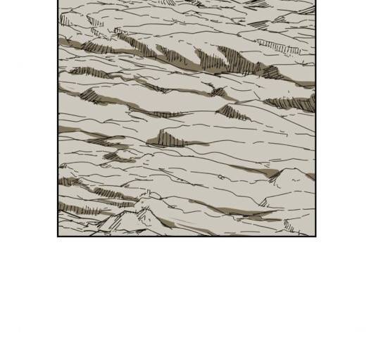 마법스크롤 상인 지오 시즌3 121화 48