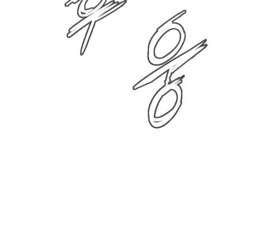 마법스크롤 상인 지오 시즌3 121화 83