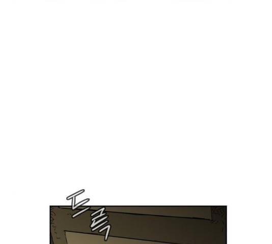 마법스크롤 상인 지오 시즌3 121화 132