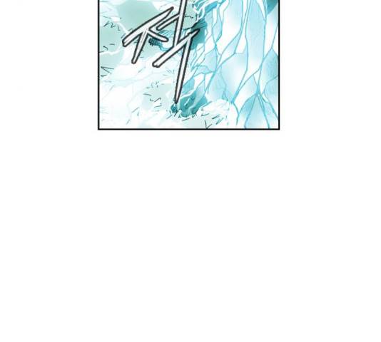 마법스크롤 상인 지오 시즌3 121화 173