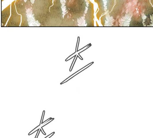 마법스크롤 상인 지오 시즌3 121화 178