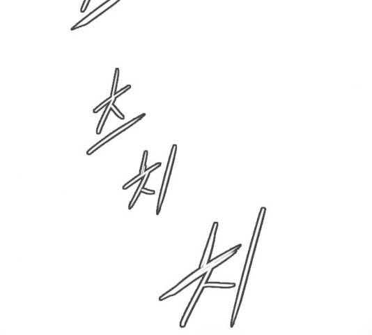 마법스크롤 상인 지오 시즌3 121화 179