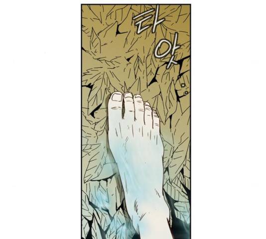 마법스크롤 상인 지오 시즌3 121화 185