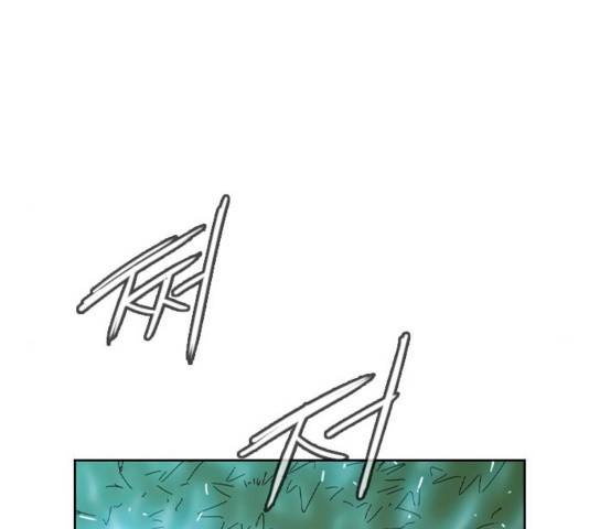 마법스크롤 상인 지오 시즌3 121화 188