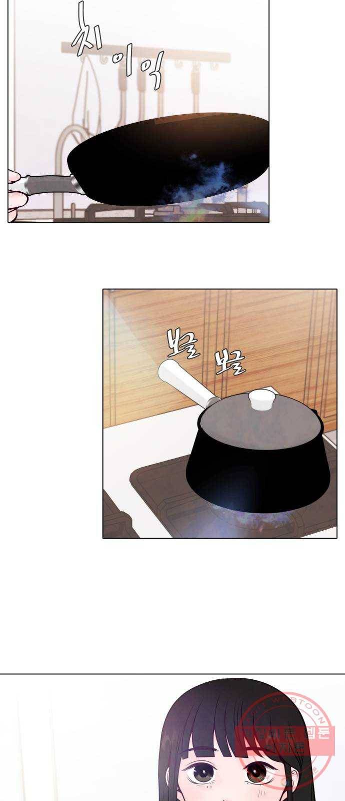 취향 소개소 07. 밀크티는 ♡♡을 싣고 22