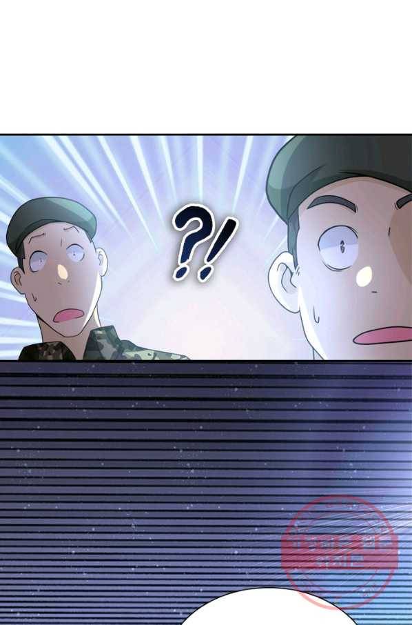 링 오브 가디언 64화 28
