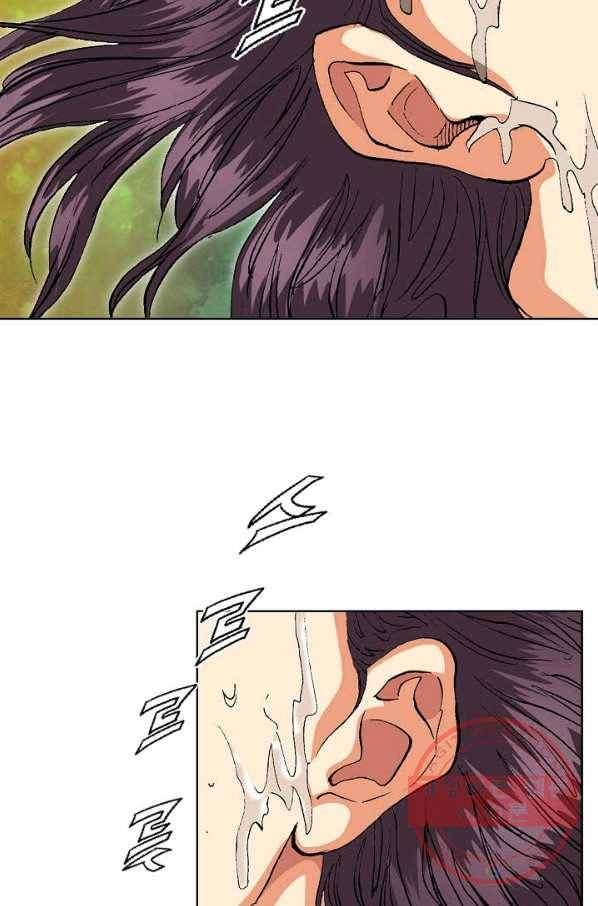 신마 30화 12