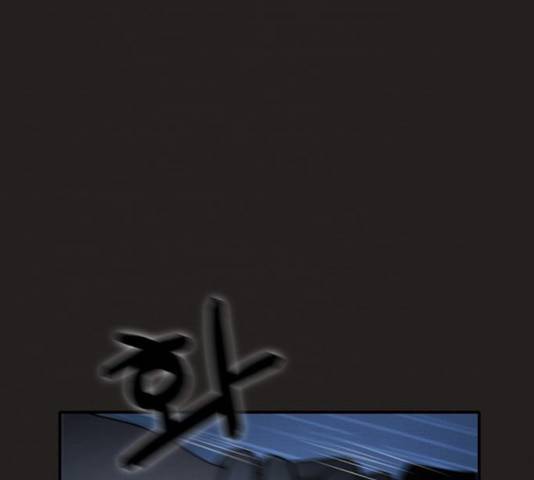 악인 35화 12
