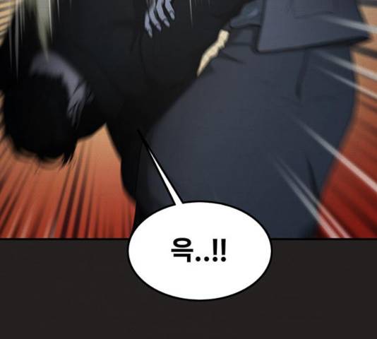 악인 35화 16
