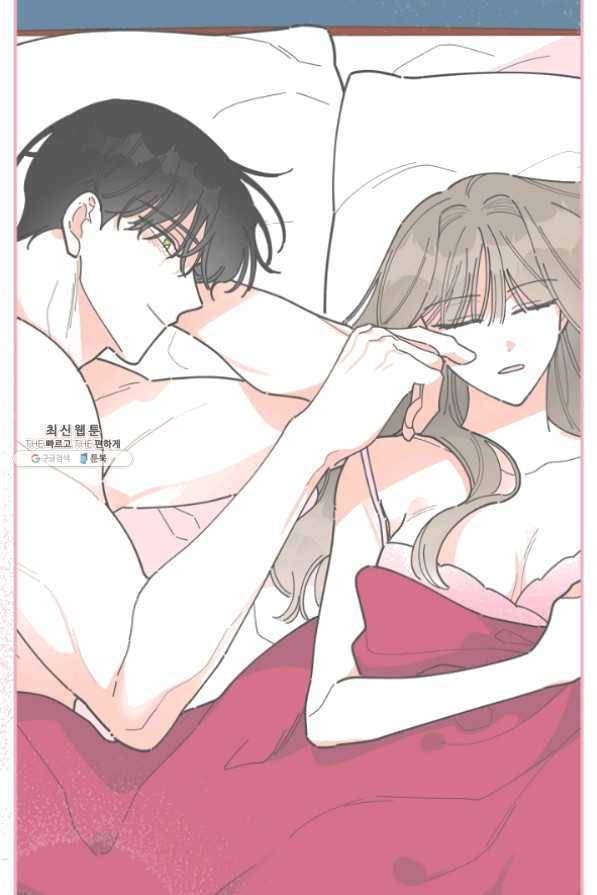 악녀의 남주님 86화 16