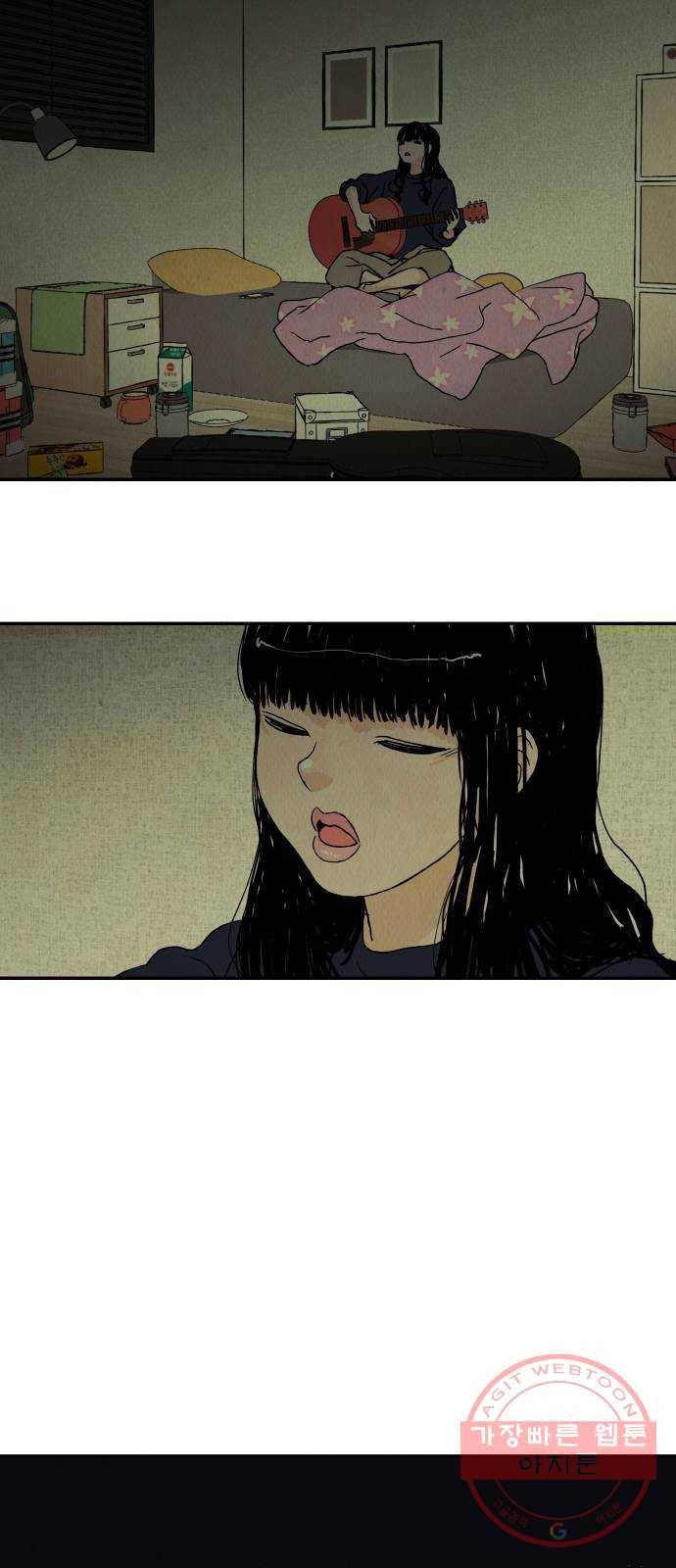 반짝반짝 작은 눈 11화 42