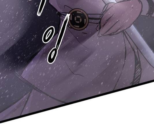 고삼무쌍(네이버) 119화 10