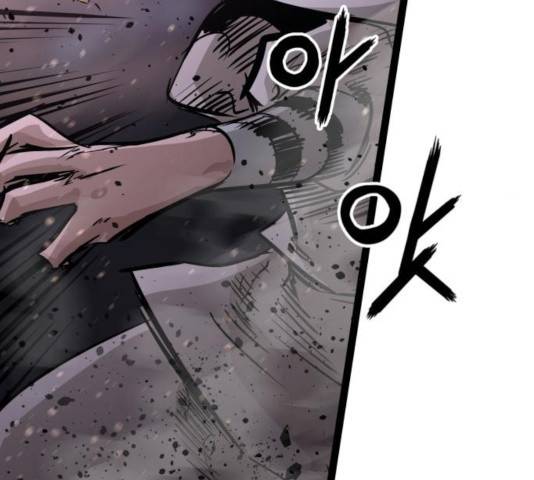 고삼무쌍(네이버) 119화 31