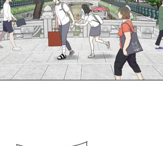 노답소녀 46화 2