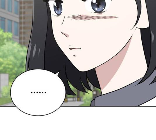노답소녀 46화 25
