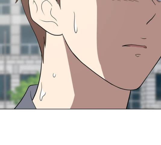 노답소녀 46화 45