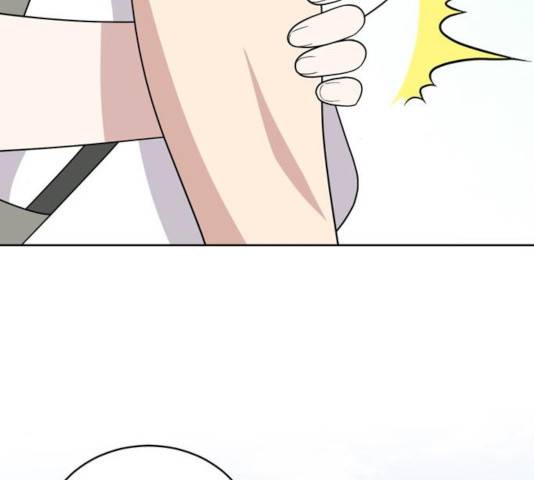 노답소녀 46화 65