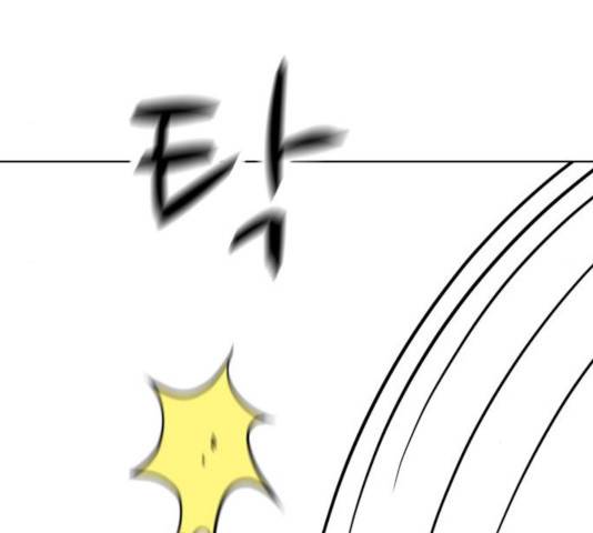 노답소녀 46화 68