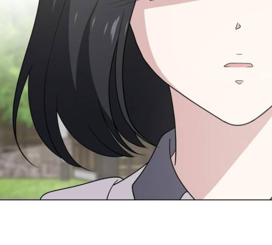 노답소녀 46화 95