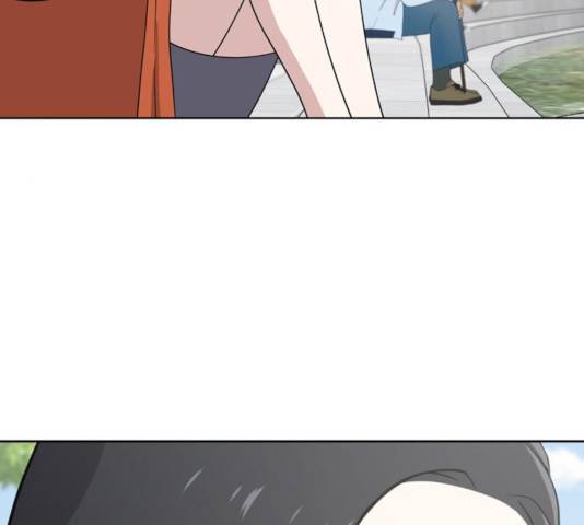노답소녀 46화 104