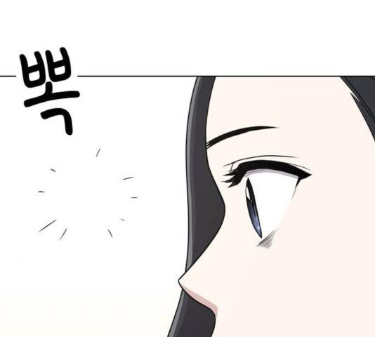 노답소녀 46화 114