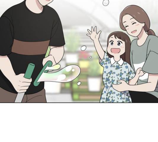노답소녀 46화 118