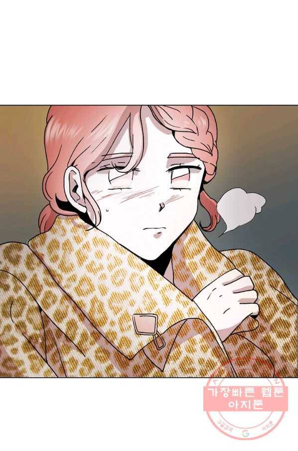 경성빵집 25화 8
