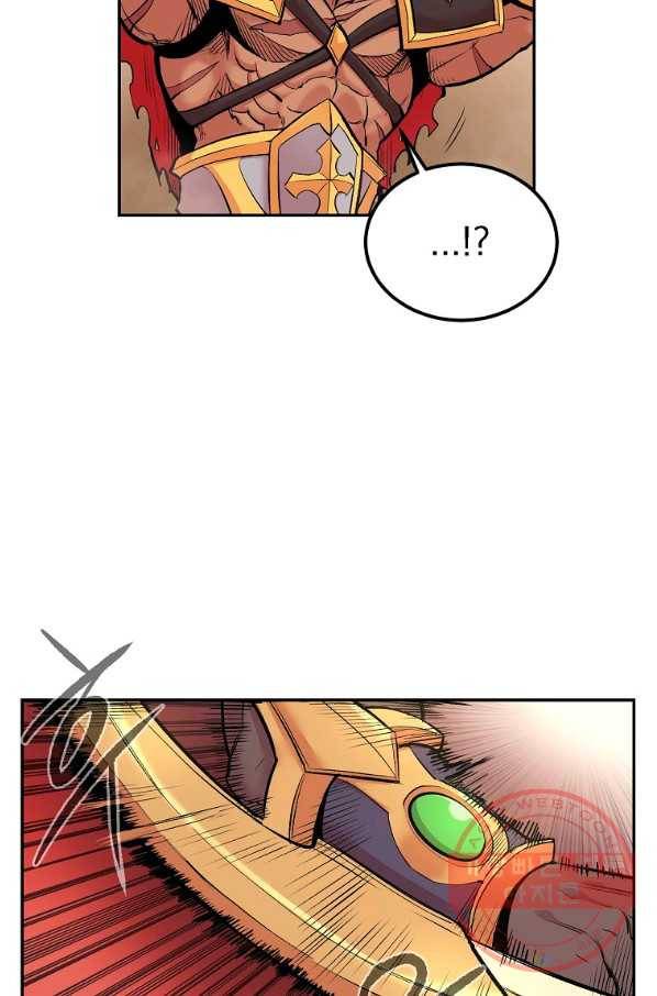 올드뉴비 김춘식 24화 71