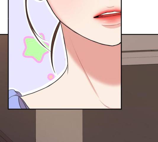 별을 삼킨 너에게 64화 25
