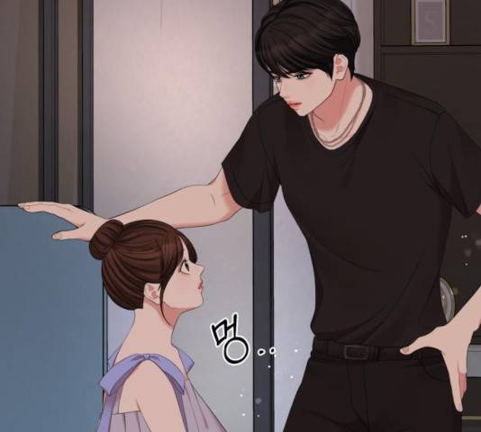 별을 삼킨 너에게 64화 27