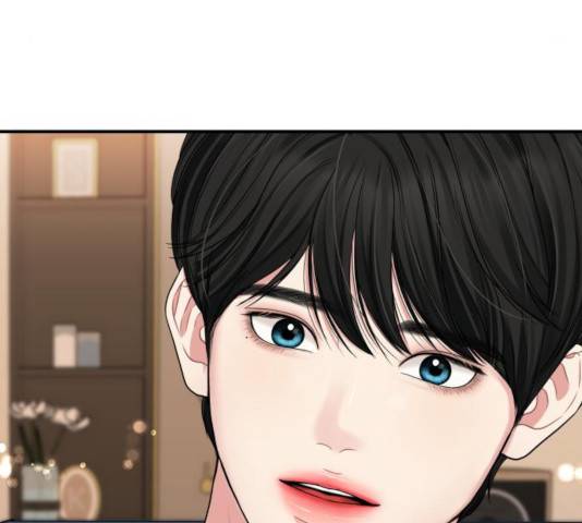 별을 삼킨 너에게 64화 84