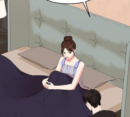 별을 삼킨 너에게 64화 87