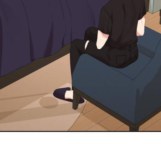 별을 삼킨 너에게 64화 88