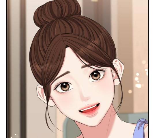 별을 삼킨 너에게 64화 90