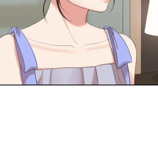별을 삼킨 너에게 64화 99