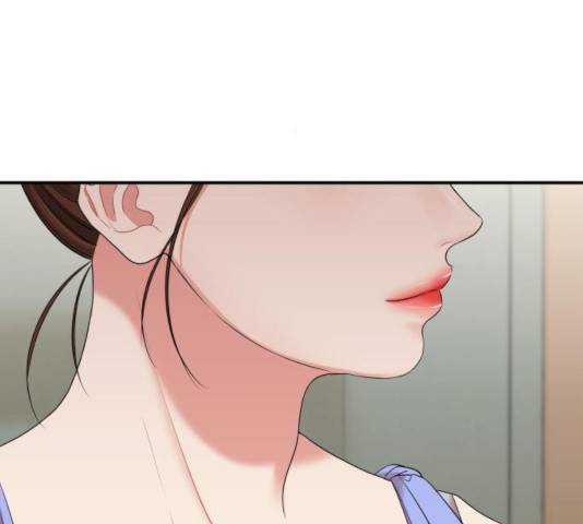 별을 삼킨 너에게 64화 100