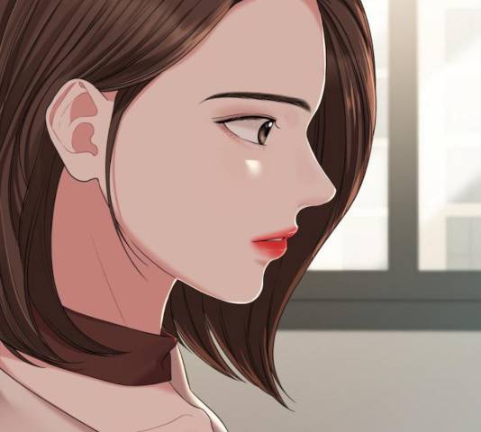 별을 삼킨 너에게 64화 117