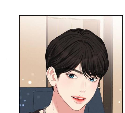 별을 삼킨 너에게 64화 144