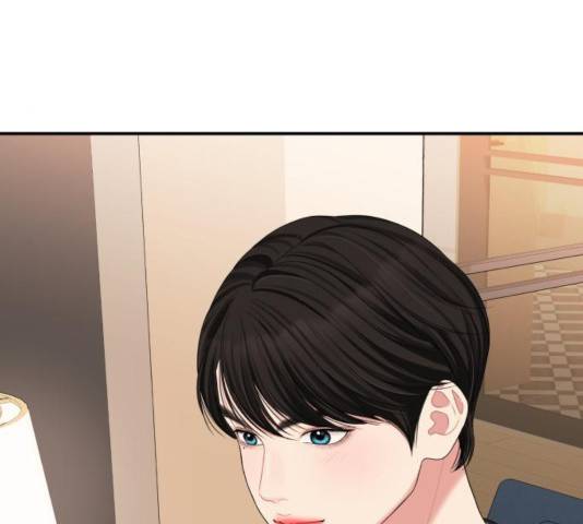 별을 삼킨 너에게 64화 188