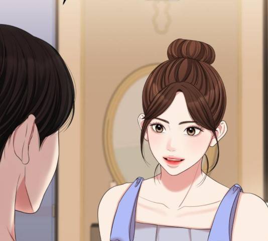 별을 삼킨 너에게 64화 194