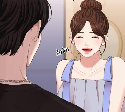 별을 삼킨 너에게 64화 202
